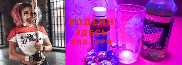 марки lsd Богородицк